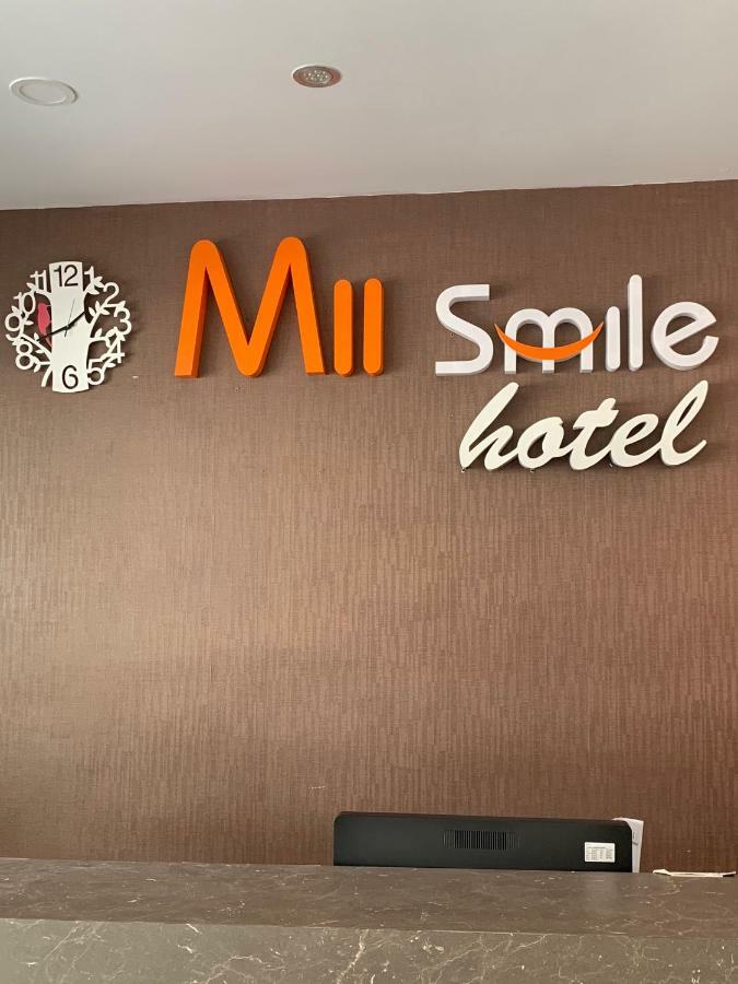 Mii Smile Hotel Penang Джорджтаун Экстерьер фото
